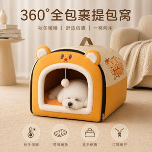 ���C������ů���ﹷ�C�ļ�ͨ�÷��]ʽ��ȫ�й�˯�X���ӿɲ�ϴ؈�C
