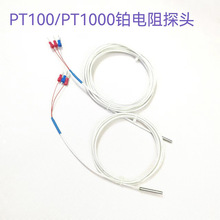 PT100�ضȂ��о�̽�^�ߜؾ�