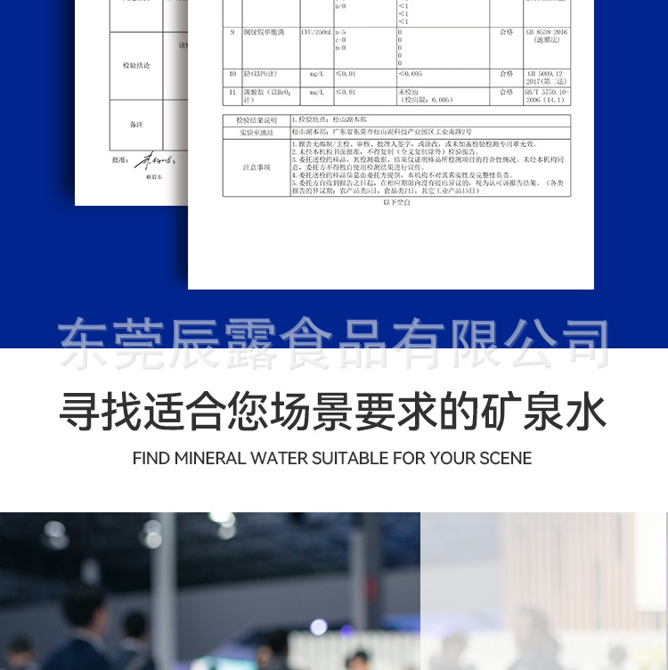 350ml圆柱瓶详情页08.png