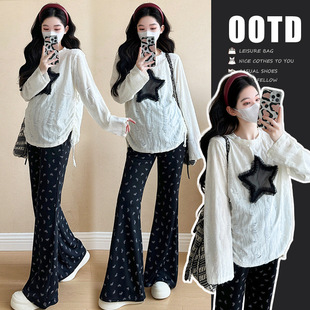 Pregnant women's clothing spring and autumn suit 2025 new lazy wind stars hollow long sleeve jacket two-piece wide leg pants spring