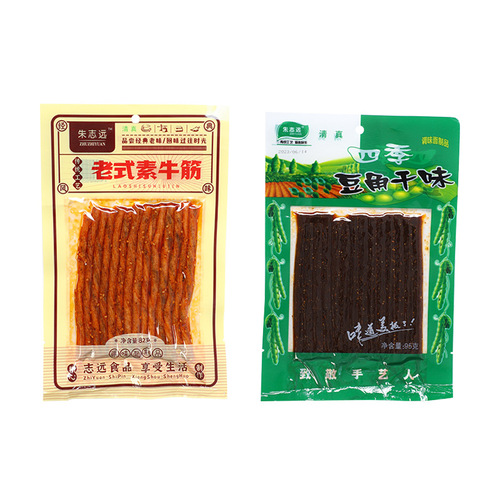 Zhuzhiyuan spicy strips bulk wholesale leisure food spicy nostalgic 8090s big spicy slices childhood spicy strips dried tofu