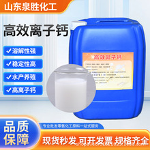 �x���}�F؛ˮ�a�Bֳ�rз�a�}�r�I�����rзÓ��Ӳ��ˮ�����x���}