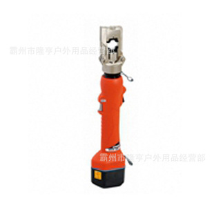 Handheld Copper Tube Terminal Hexagonal Compression Rechargeable Bar Crimping Tool ECO-150 Electric Hydraulic Pliers