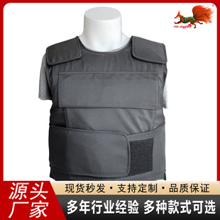 Factory Direct Safety Vest Anti-puncture Bulletproof Vest PE Aramid Kevlar Tactical Training NIJIIA