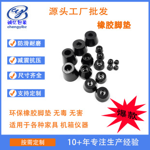 �F�ΙC�_�|���ߙC��p����ĥ�����C�_�|�O��x����푷����C�_�|