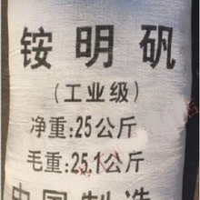 ���� ���\�@���\��ˮ���幤�I�����X�@