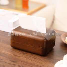 定制木质抽纸盒家用客厅餐厅纸巾收纳盒酒店民宿收纳盒抽纸盒木盒