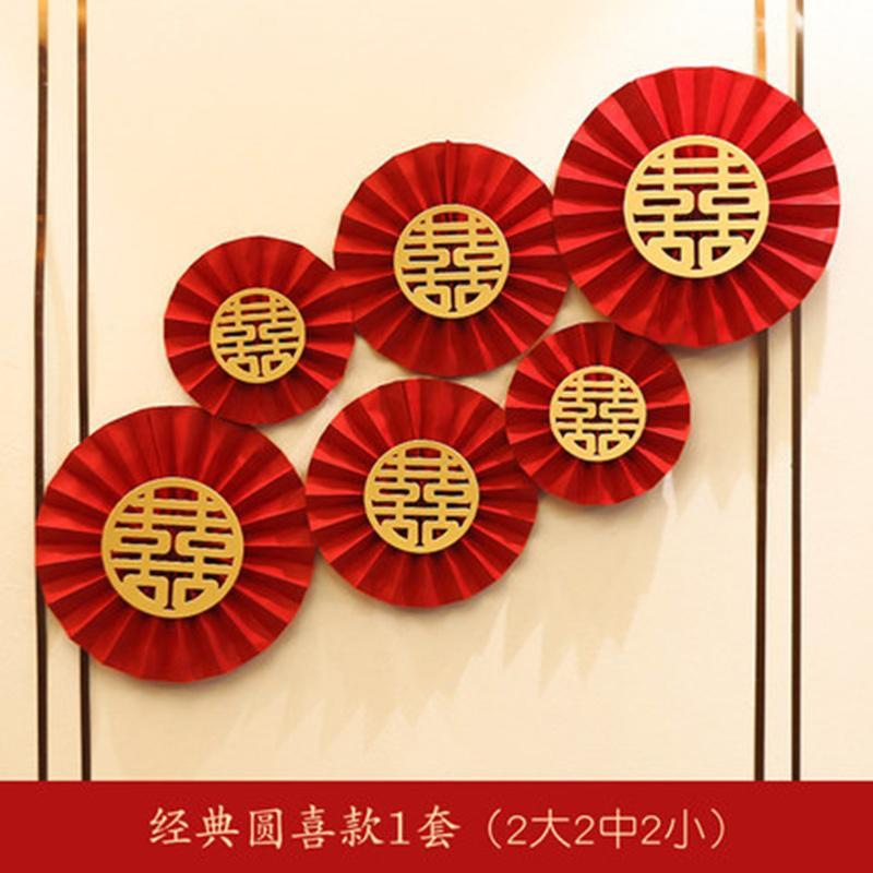 6 three-dimensional fan flowers (yuanxi)