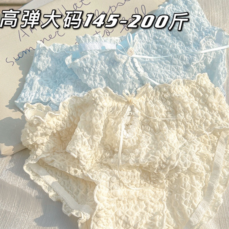 Japanese bubble size underwear women 200kg wholesale spot cotton crotch breathable hip lift pure ladies briefs