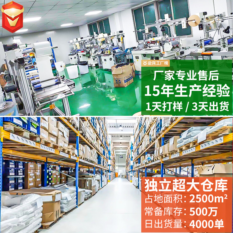 Fabricante rejilla negra almohadilla de silicona Junta de goma antideslizante Junta de silicona autoadhesiva Junta de silicona que reduce el sonido y la absorción de impactos