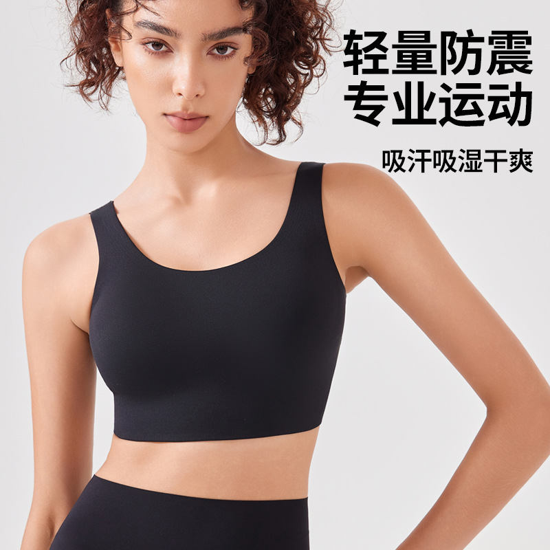 女性用プラスサイズスポーツブラ、プロ仕様の耐衝撃ランニング高強度トップス、美しいベストブラ、フィットネスヨガウェア|undefined