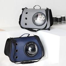猫包便携大空间斜挎手提宠物包折叠透气宠物背包航空箱宠物航空箱