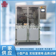 �����׷�����ҟ��L��ƽ�C�S��ֱ��С�͇��a�C���a�C�·��