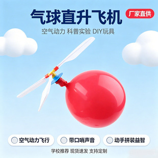 ��С�W�������߿Ƽ��ֹ�С����diy����ֱ���w�C�׃��@�߲̾���