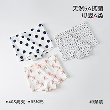 ��ͯ�ڿ�a��Ůͯ����ƽ��Ů�����ĽǶ̿�СŮ��ѧ��������Сѧ��