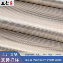 �F؛RFID���β�����ݗ���X�����Iˢ�ﲼ�|�����׌�늲�����������