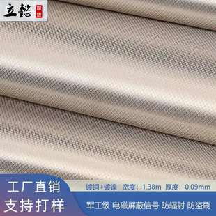 �F؛RFID���β�����ݗ���X�����Iˢ�ﲼ�|�����׌�늲�����������