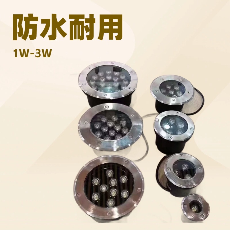 led buried lamp shell colorful color change buried lamp outdoor waterproof landscape lamp buried lamp stainless steel accessories