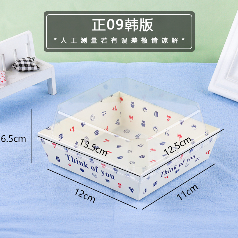 Verde claro grueso es 09 versión coreana - 50 pcs / pcs