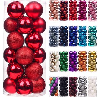 Cross-Border Popular Transparent Barrel Christmas Decoration Balls Christmas Supplies Plastic Electroplated Ball Decorations Oem Customization