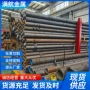 高强大量库存冷拔钢管
