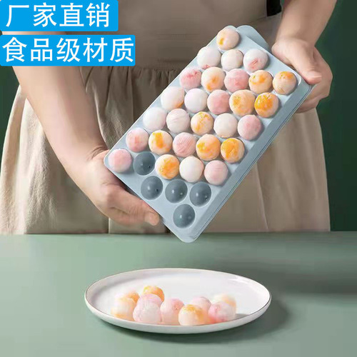 Circular marble ice cube tray, 33-grid ice cube tray, round household ice making tray at factory price