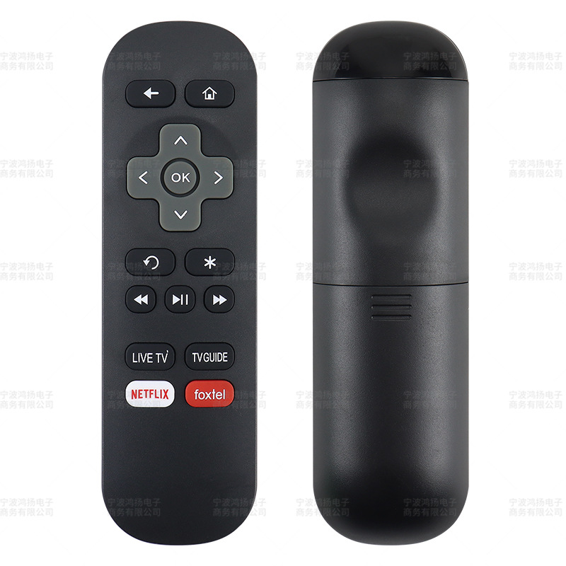 Hongyang es adecuado para ROKU Set-Top BOX CAJA DE CONTROL REMOTO