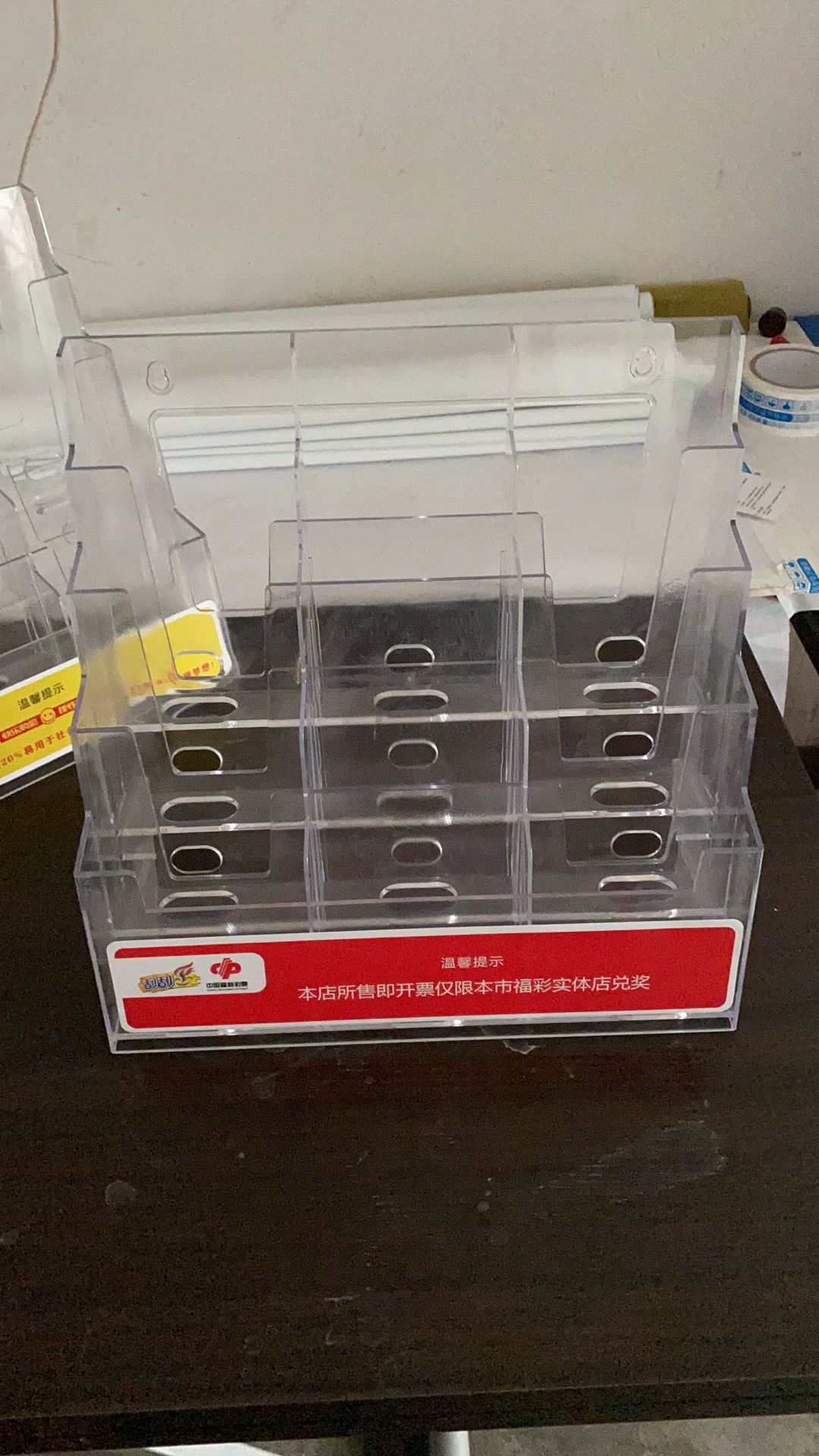 Table stand, box, magazine, 12 cells