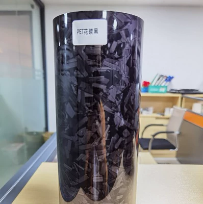 Automotive Film, fiber sticker interior control bright - 152m50cm-pet-super-bright-flower-carbon-black