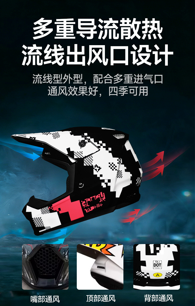 ORZ New National Standard 3C Certified Motorcycle Off-Road Helmet, Downhill Mountain Bike Safety Helmet, Karting Cross-Border Helmet