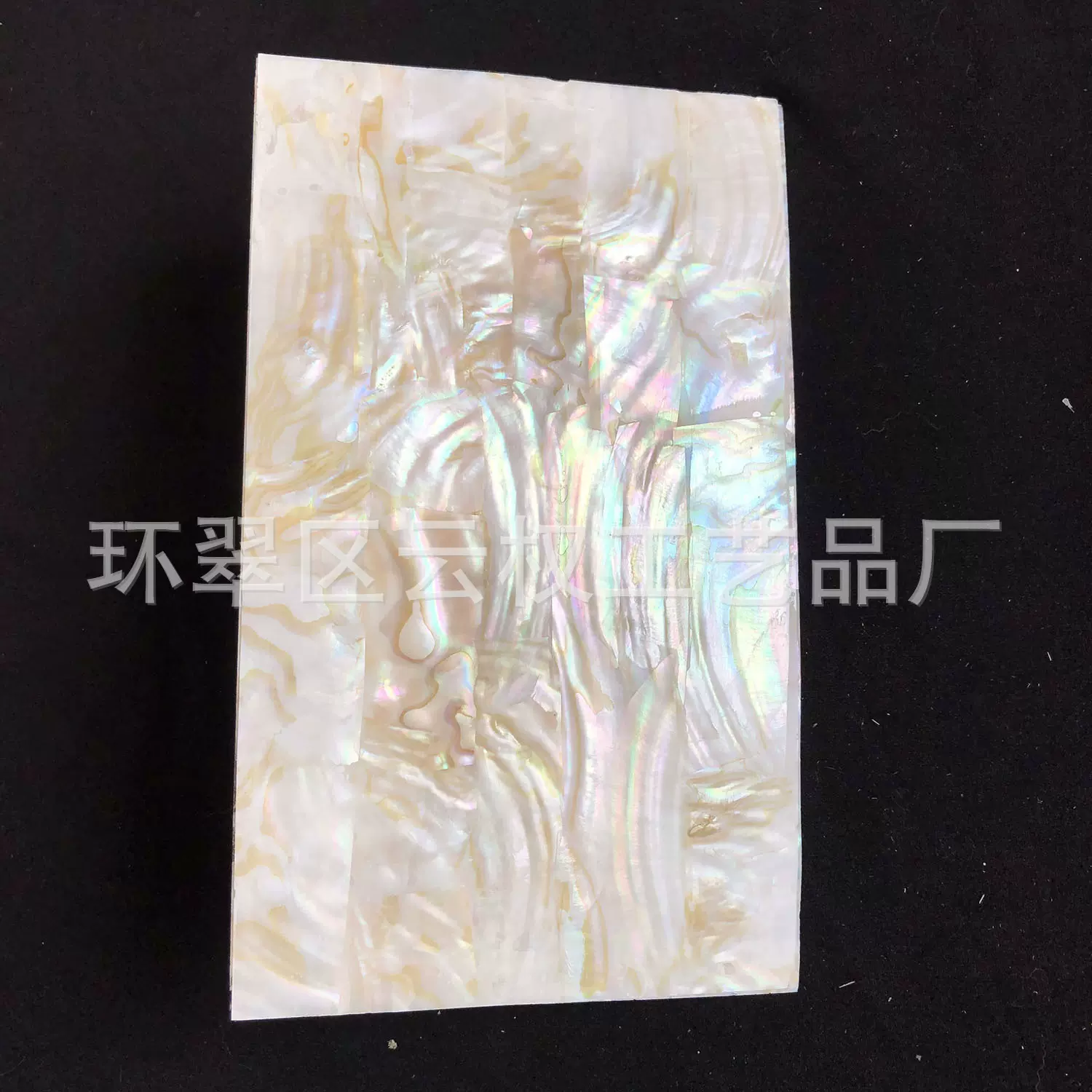 淡水油花贝三角蚌贝壳纸螺钿纸拼花镶嵌工艺饰品家居墙纸装饰家具