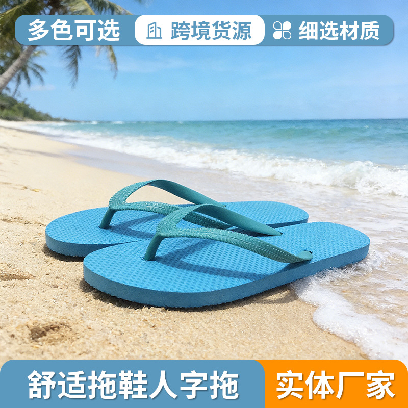 The Manufacturer Specializes in Custom-Made Pe Flip-Flops, Macaron Series, Lake Blue
