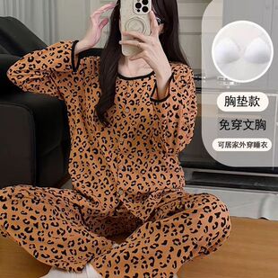 ˯��Ů�����2026�¿�녶����L���＾���y�Ҿӷ����b���⴩���؉|