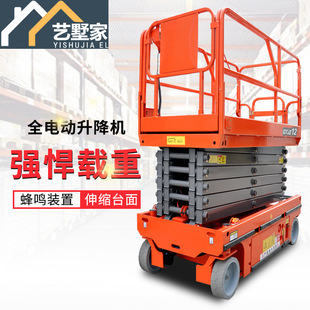 �S������ʽ�߿����Iƽ̨������ʽ�����C���S��Һ��늄�����ƽ̨