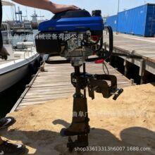 柴油船用推进器四冲程马达船外机大功率带倒挡电启动