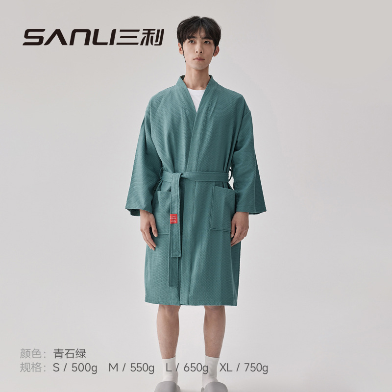 와플 블루스톤 그린