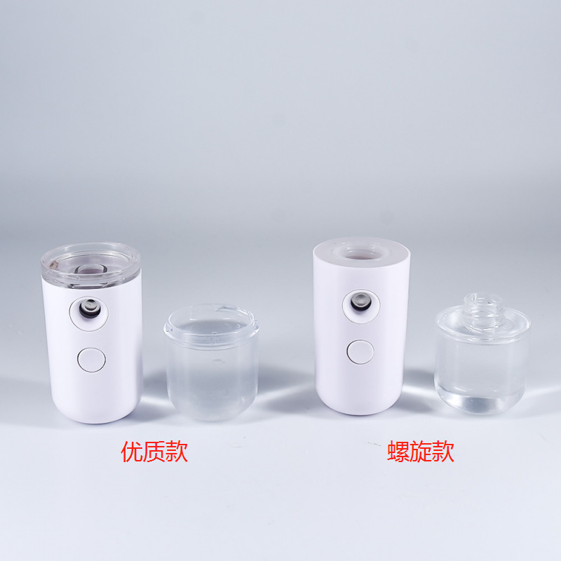 Spiral Mini Moni Facial Humidifier, Portable Charging Beauty Device, Spiral Tooth Design Facial Mist, Moisturizing Mist Sprayer