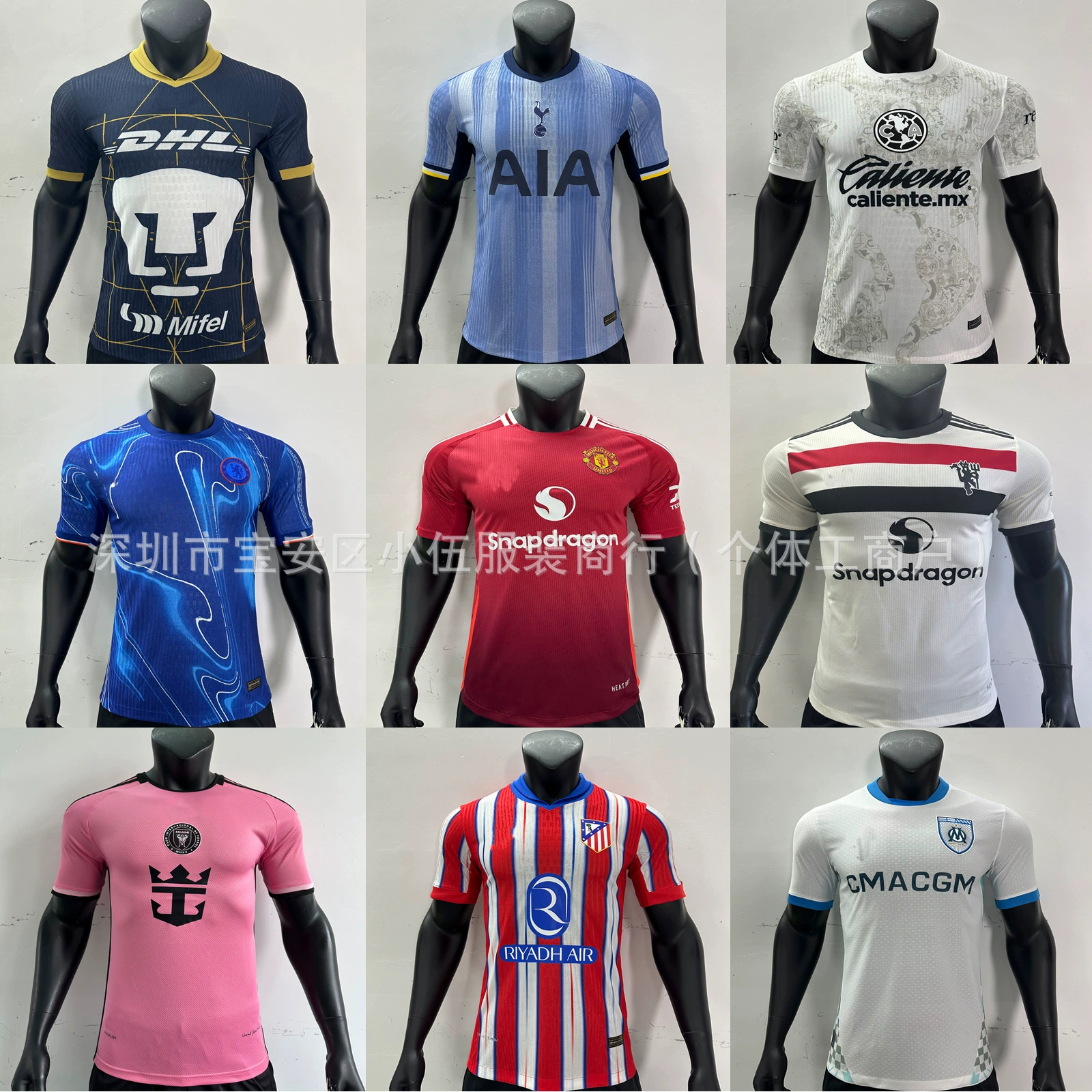 Версия игрока 2425 футбольного клуба Real Paris Paris Hot Arsenal Jersey Barcelona Dortmund AC Jersey