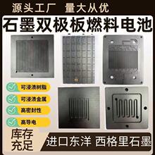 ʯīȼ��늳ذ�늳ؽ��n��֬����ꎘO������߹���ʯī늘O