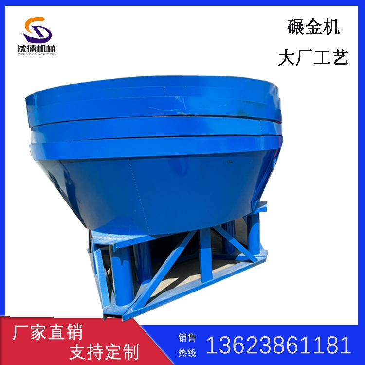 Выбор золота и фрезерный станок для ртутного золота, шахта, водное хозяйство, корыто, оборудование для фрезерования золота, большой двухвалковый Электрический каменный фрезерный станок