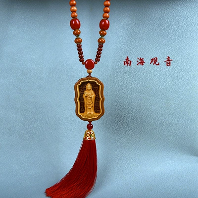 Car hanging | Rearview Mirror Hanging Decoration - standing-south-sea-guanyin-bead-chain-style