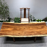 Ho Tao Muki Solid Wood Большой доска чайный стол и стул группы босс босс, каллиграфия и рисование, натуральная пограничная медитация.