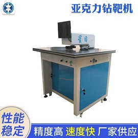 桩工机械;覆膜机;装订机