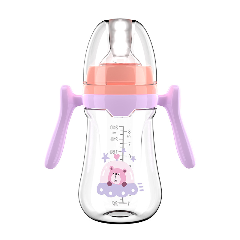 Pezón de boca ancha para bebés 180/240/280ml Serie simple con mango PP biberón sin pajitas