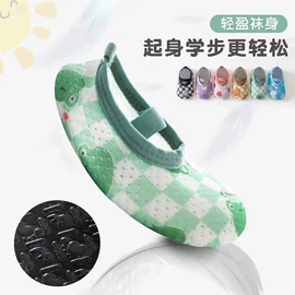 儿童袜;童打底裤;护膝