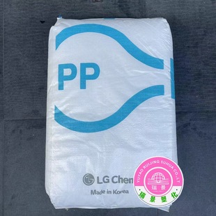 Pp Lg Chemical M540 High Resistance Polypropylene Finger Soluble 8 for Electronic Electrical Parts Automotive Parts Injection Molding