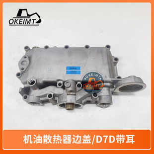 �ھ�C�l�әC����m����֠���D7D�l�әC�C��ɢ����߅�w����