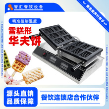 �A��C����B�i����늟����񔵿ؿ�ѩ���Π�C���A��tʳƷ��