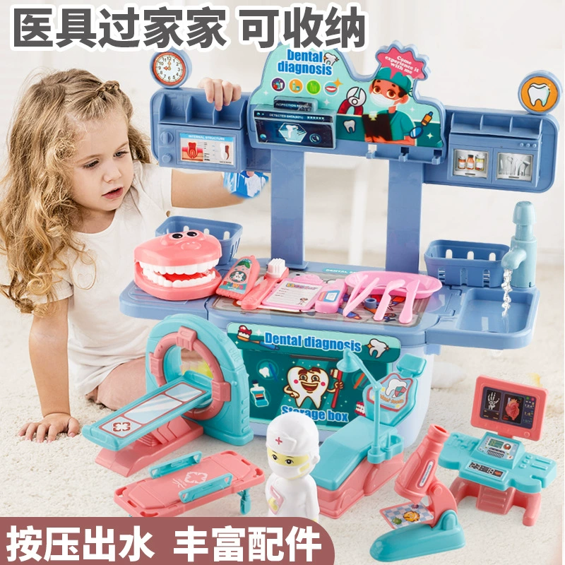 Children's realistic set, family toy