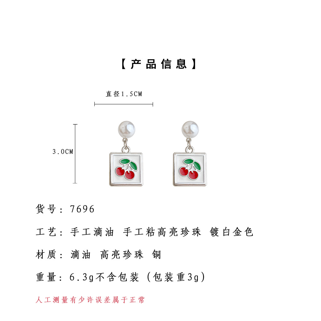 亮眸详情页模板2(2).jpg